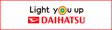 DAIHATSU MOTOR