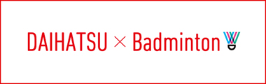DAIHATSU-BADMINTON.COM