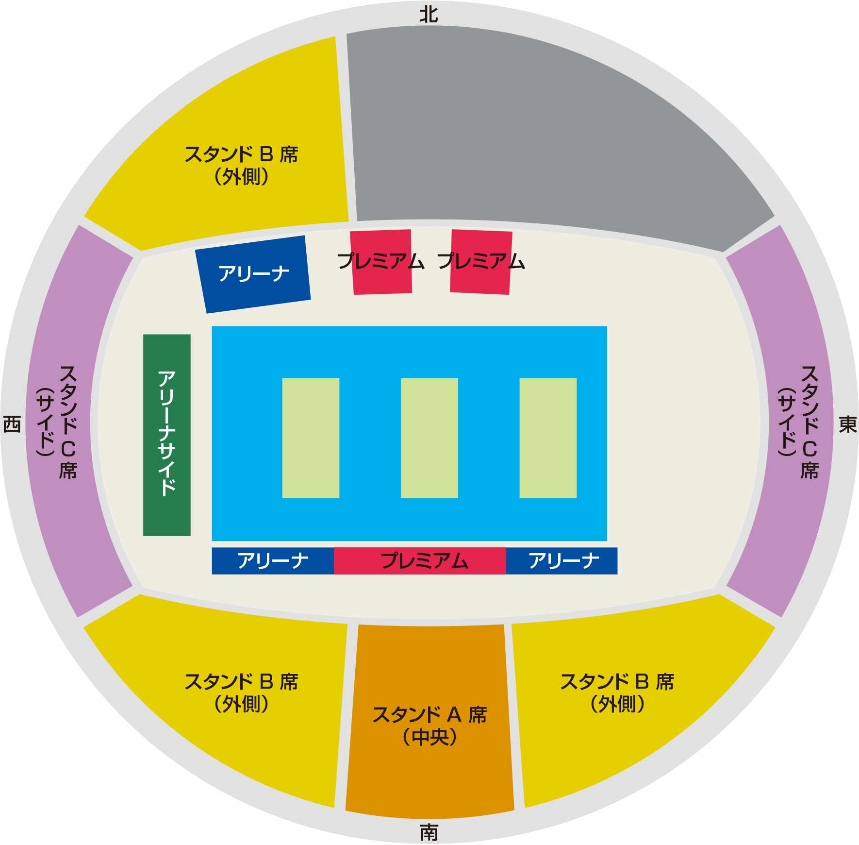 9/2(金)