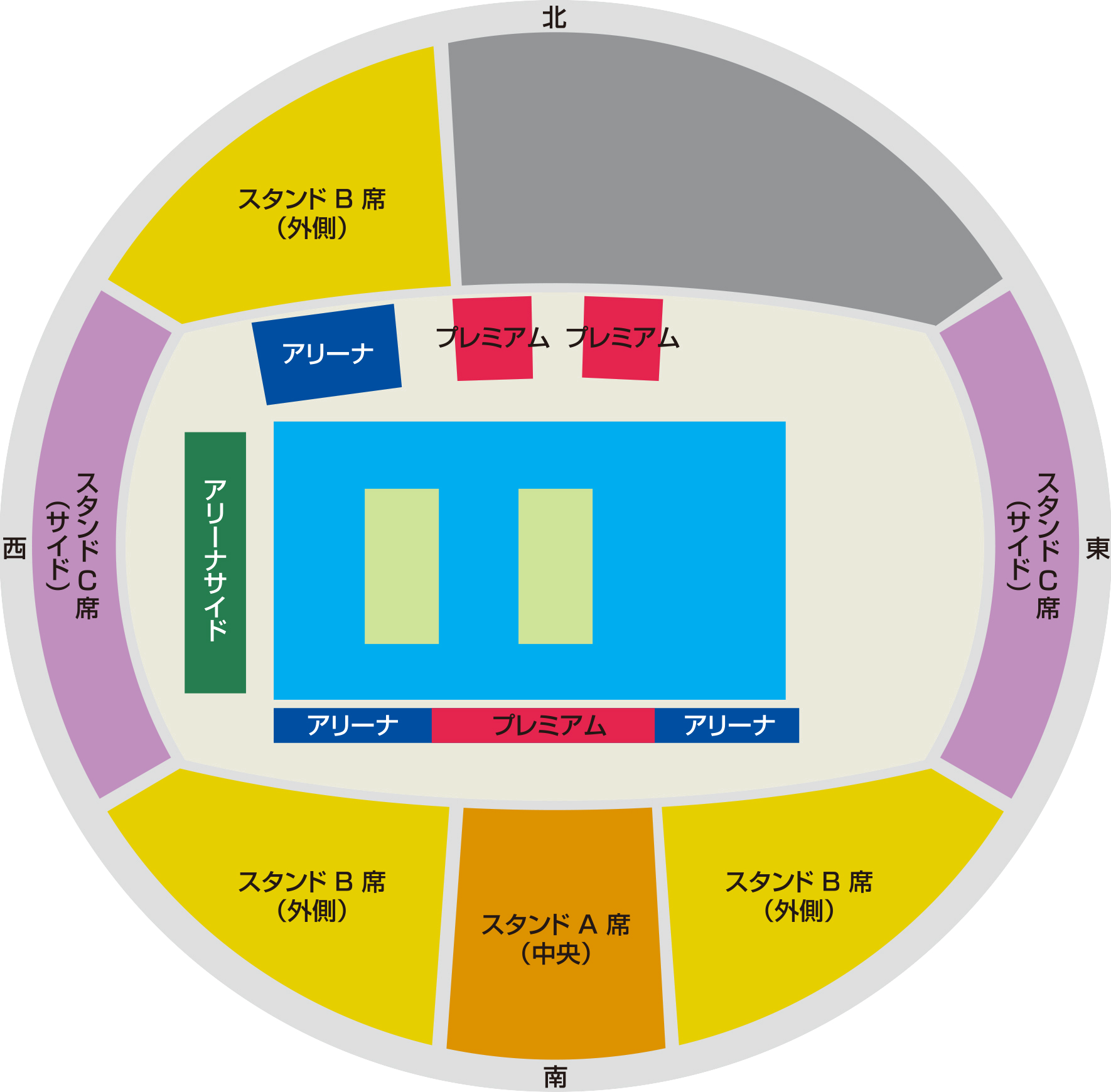 9/3(土)